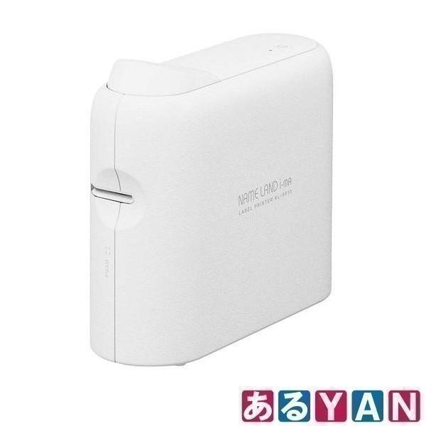 カシオ ラベルライター KL-SP10 ネームランドイーマ NAMELAND i-ma スマホ専用  送料無料 商品画像2：あるYAN