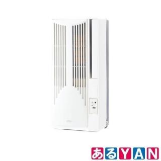 コイズミ 窓用エアコン KAW1606 -W ホワイト 冷房専用 おもに4-6畳 