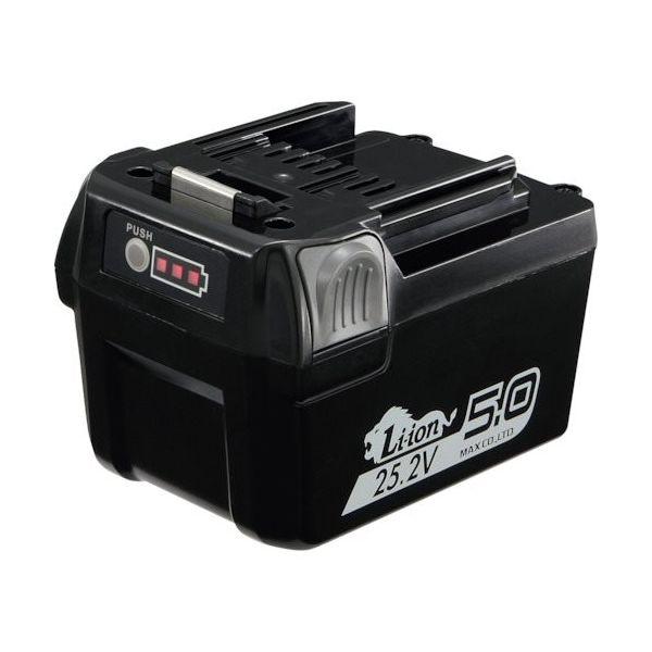 マックス MAX 25.2Vリチウムイオン電池パック JPーL92550A