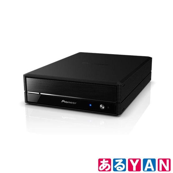 パイオニア ブルーレイドライブ BDR-X13J-S 外付けモデル Androidアプリ 新品 送料無料 商品画像2：あるYAN