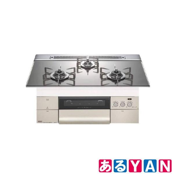 ノーリツ ビルトインコンロ N3S11PWASKSTESC 12A13A プラチナシルバー 3口 左右強火 都市ガス用 PROGRE 新品 送料無料  商品画像2：あるYAN