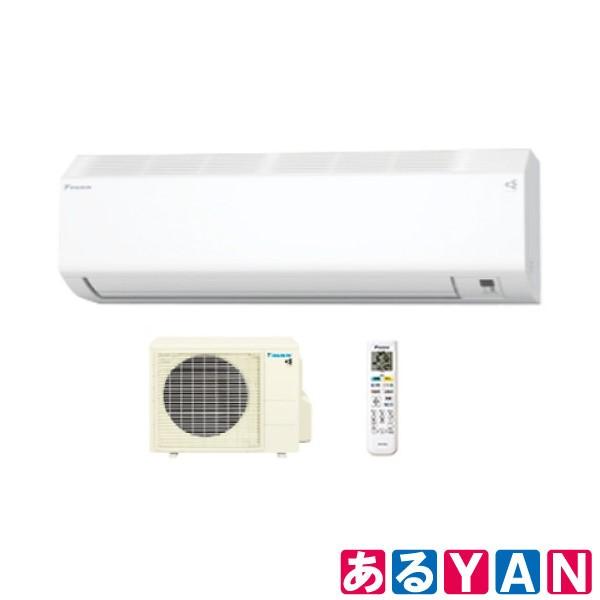 ダイキン ルームエアコン S403ATCP -W ホワイト おもに14畳用 単相200V CXシリーズ  新品 送料無料  商品画像4：あるYAN