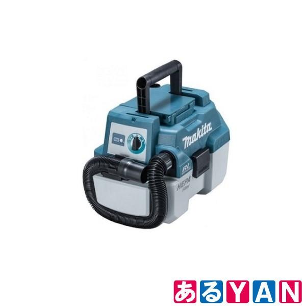 マキタ 充電式集じん機乾湿両用 VC750DRG 6.0Ahバッテリー、充電器付 新品 送料無料  商品画像2：あるYAN