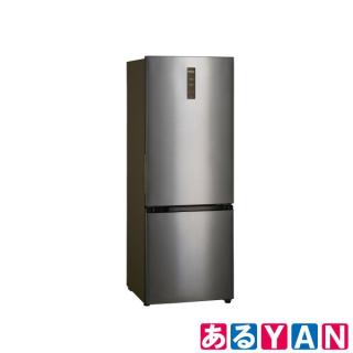 ハイアール 冷凍冷蔵庫 JR-NF294A -S シルバー 294L 2ドア 右開き 