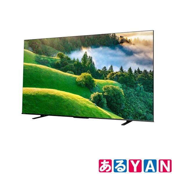東芝 4K液晶テレビ 43M550L レグザ M550Lシリーズ 43V型 新品 送料無料  商品画像2：あるYAN