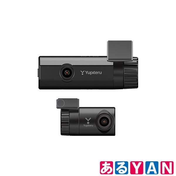 ユピテル 前後2カメラドライブレコーダー SN-TW9200dP 新品 送料無料 商品画像5：あるYAN