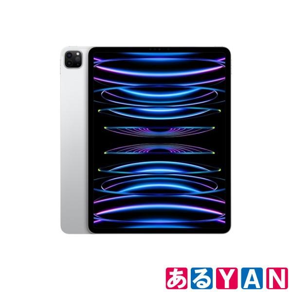 Apple iPad Pro （M2） MNXQ3J/A  シルバー 12.9インチ 128GB Wi-Fiモデル 新品 送料無料 商品画像2：あるYAN