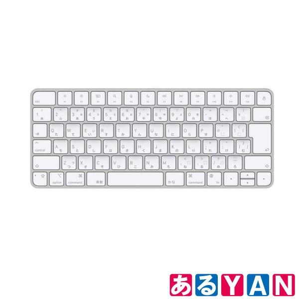 Apple Magic Keyboard 日本語（JIS） MK2A3J/A 新品 送料無料 商品画像2：あるYAN