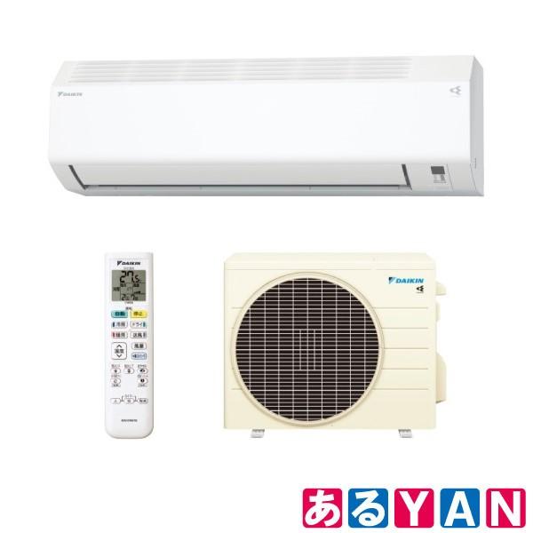 ダイキン ルームエアコン S284ATES -W Eシリーズ 10畳程度 新品 送料無料 商品画像4：あるYAN