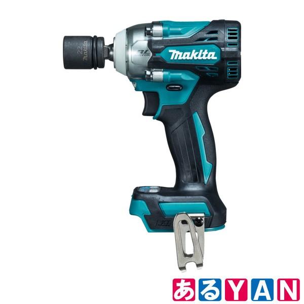 マキタ 18V充電式インパクトレンチ TW300DZ 本体のみ バッテリー・充電器・ケース・ソケット別売 新品 送料無料 商品画像2：あるYAN