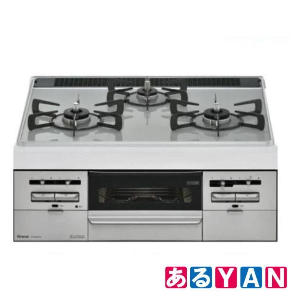 リンナイ ビルトインガスコンロ RS31W36P41RVW-LP センス プロパンガス用 両側強火タイプ 3口 60cm 新品 送料無料 商品画像2：あるYAN