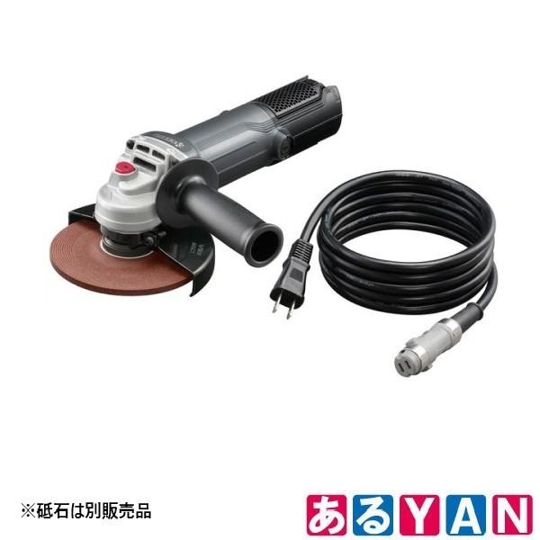 【在庫あり】京セラインダストリアルツールズ ディスクグラインダー RG1264 脱着式コード 新品 送料無料 商品画像1：あるYAN