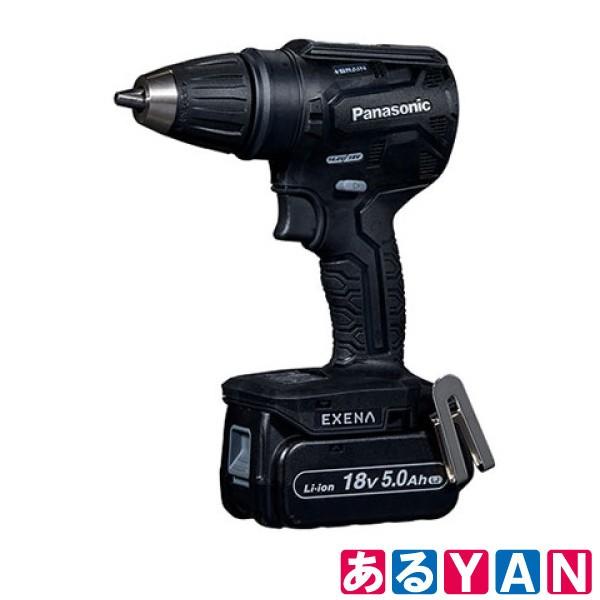 パナソニック 充電ドリルドライバー EZ1DD4J18D-B 黒 18V 5.0Ahバッテリー×2・充電器EZ0L81・ケース付 14.4V/18V 新品 送料無料 商品画像2：あるYAN