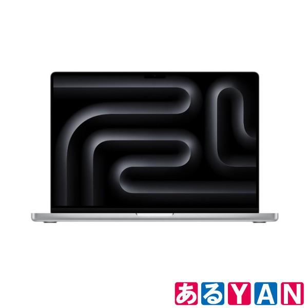 MacBook Pro Liquid Retina XDRディスプレイ 16.2 MX2W3J/A [シルバー] 商品画像2：あるYAN