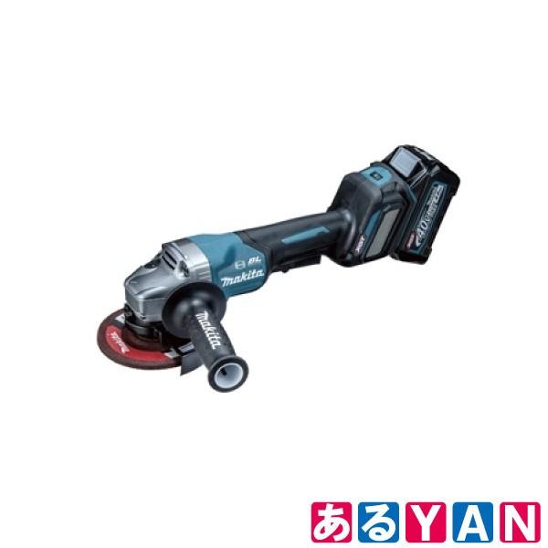 マキタ ディスクグラインダ GA020GRMX 商品画像2：あるYAN