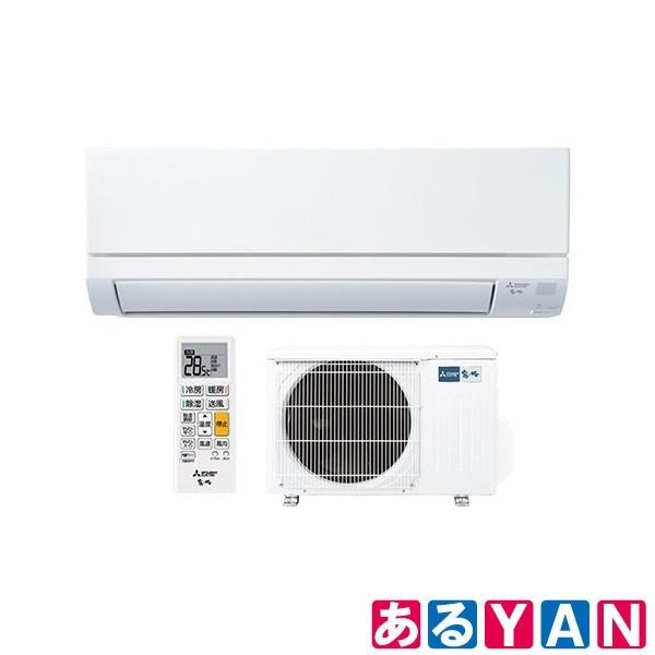 霧ヶ峰 MSZ-GV2825-W [ピュアホワイト]  商品画像3：あるYAN