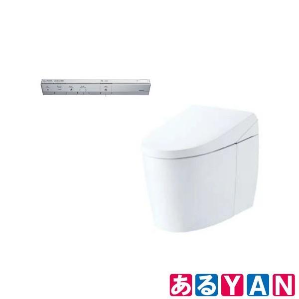 TOTO ネオレスト CES9710C [TCF9710C+CS921B]