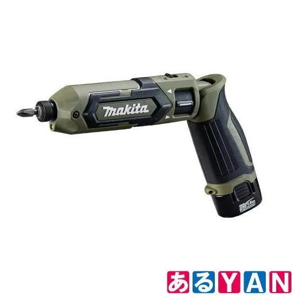 マキタ 充電式ペンインパクトドライバ TD022DSHXO オリーブ  商品画像2：あるYAN