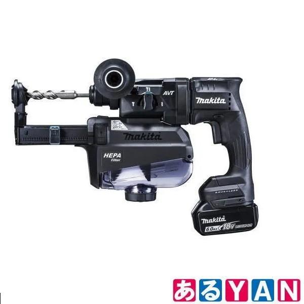マキタ 充電式ハンマドリル HR182DGXVB 黒 18V  商品画像2：あるYAN