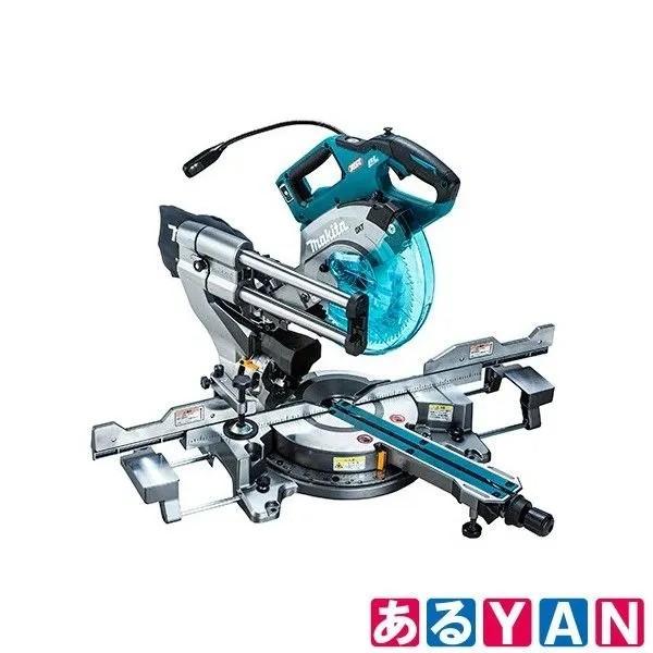 マキタ 充電式スライドマルノコ LS005GZ 216mm 40V 本体のみ 商品画像2：あるYAN
