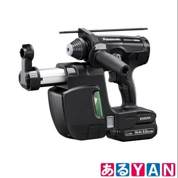 パナソニック 充電ハンマードリル EZ1HD1J18V-B 商品画像2：あるYAN