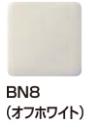 CW-KB21 BN8 [オフホワイト] 商品画像2：BIGBANG