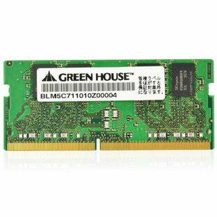 GH-DNF2666-8GB