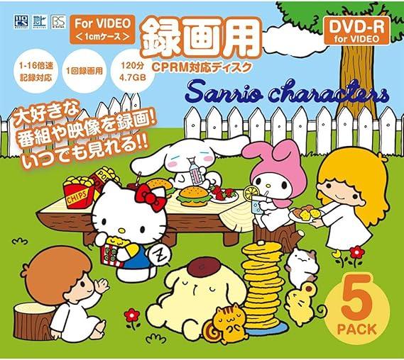 DR-120DVX.SANRIO.5CA [DVD-R 16倍速 5枚組] 商品画像1：BESTDO!