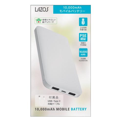 Lazos L-MB10-W [ホワイト]