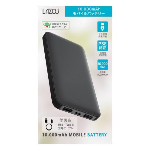 Lazos L-MB10-B [ブラック]