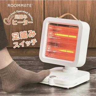 ROOMMATE RM-215H 商品画像1：BESTDO!