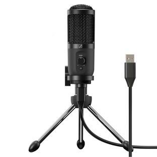 SD-U2MIC-RGB