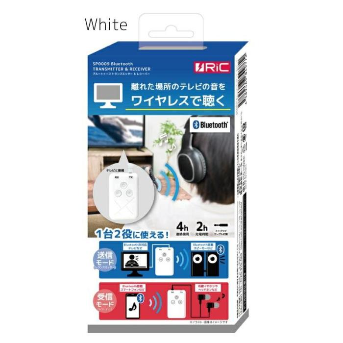 SP0009WH　Bluetoothトランスミッター＆レシーバー