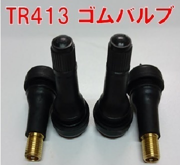 ADVAN Sport V105S 235/45ZR19 95Y 商品画像2：ブロッサム