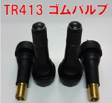 TURANZA ER300 RFT 275/40R18 99Y ☆ BMW ランフラットタイヤ 商品画像2：ブロッサム