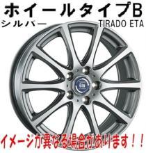 国産車ホイール　18インチ　1台分（4枚）　★外車不可★ 商品画像2：ブロッサム