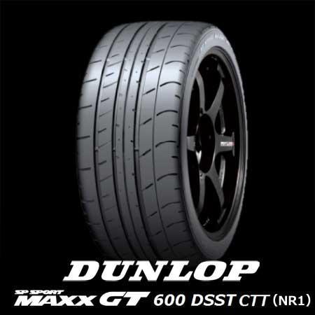 SP SPORT MAXX GT 600 DSST CTT NR1 255/40ZRF20 (101Y)