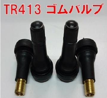 ContiSportContact 5 for SUV 295/35ZR21 103Y MGT 商品画像2：ブロッサム