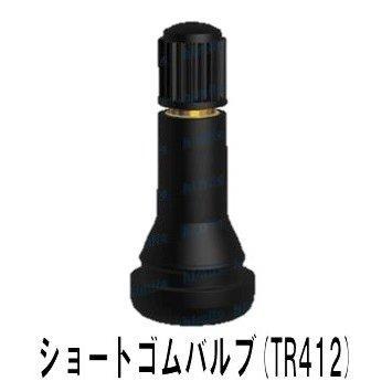 ブリヂストン 120/70ZR17 180/55ZR17 BATTLAX SPORT TOURING T33 商品画像3：ブロッサム