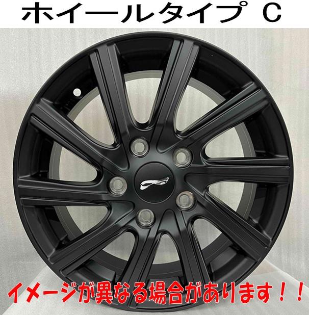 国産車ホイール　17インチ　1台分（4枚）　★40系アルファード・ヴェルファイ･･･