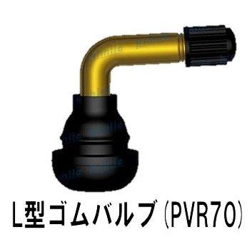 ブリヂストン 120/70ZR18 BATTLAX SPORT TOURING T31 [フロントタイヤ]  商品画像2：ブロッサム PLUS