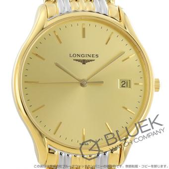 稼働品】LONGINES ロンジン LYRE リール 腕時計 L4.759.2 camexbolivia.com