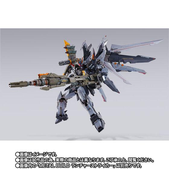 【当日出荷可能】METAL BUILD ストライクノワールガンダム （オルタナティブストライク Ver.） 商品画像8：カーナビショップ・ブラウンサイド