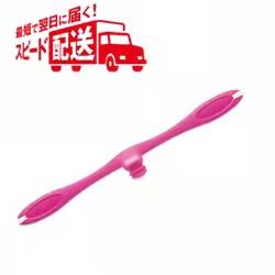 フェイシャル フィットネス パオ スリーモデル FF-PT1942F-P ピンク 美品 FACIAL FITNESS PAO 3model 楽天市場】MTG PAO 3model フェイシャルフィットネス パオ スリー