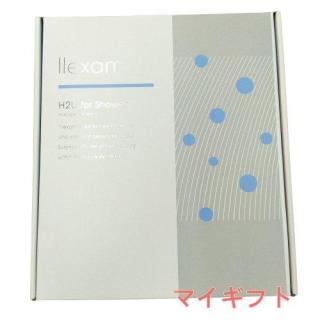 llexam（レクサム）風呂用水素生成器 MHY-B02 の通販なら: マイギフト