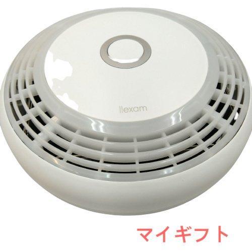 マクセル公式ショップ llexam （レクサム） 風呂用水素生成器 MHY-B02