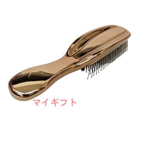 【DR SCALP】 ザ ブラシュ 進化型スカルプブラシ ヘアブラシ 商品画像4：マイギフト