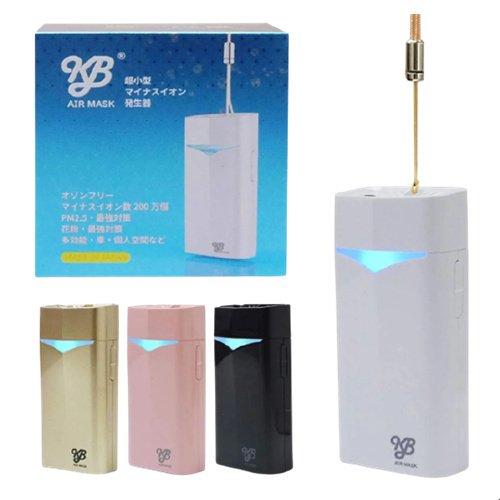 KB AIR MASK ブラック 空気清浄機 首掛け 超小型エアクリーナー ：マイギフト