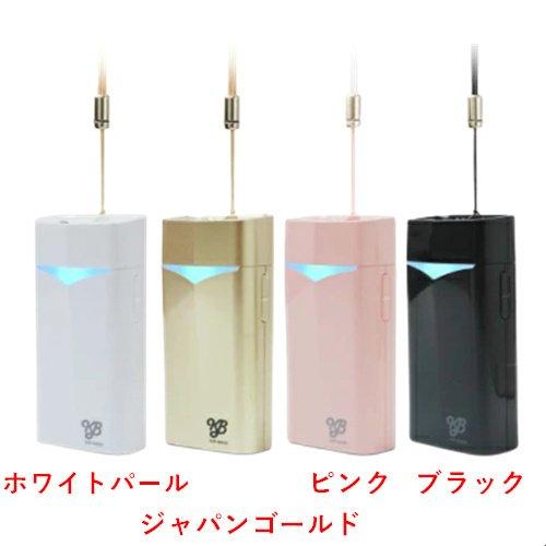 KB AIR MASK ホワイト 空気清浄機 首掛け 超小型エアクリーナー  商品画像2：マイギフト