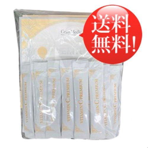 エステプロ ラボ VITAMIN C PREMIUM（ビタミンCプレミアム）30包